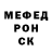 Героин гречка Selvatalina
