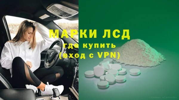 герыч Алзамай