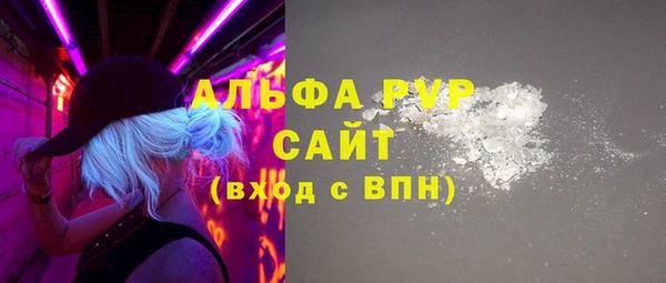 крисы Алексеевка