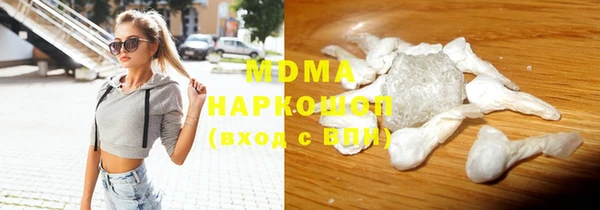 мет Алексин