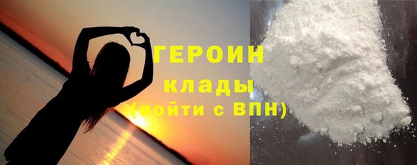 кокс Коряжма