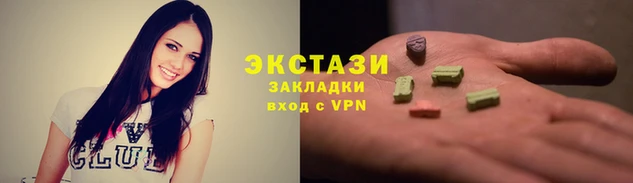 крисы Алексеевка