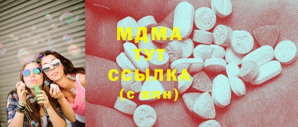 герыч Алзамай