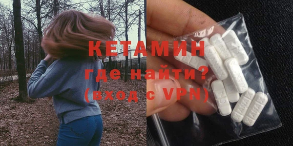 крисы Алексеевка