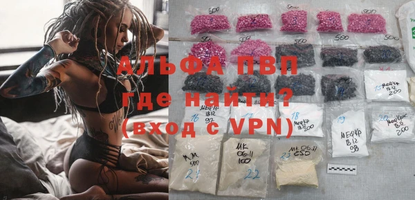 дмт Армянск