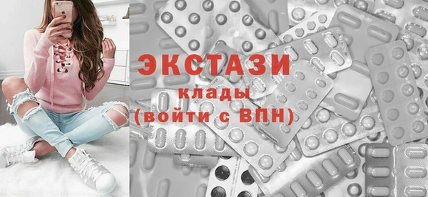 крисы Алексеевка