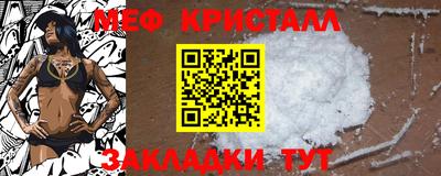 прущая мука Пыть-Ях