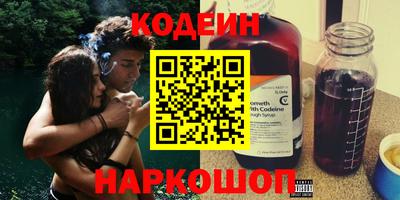 прущая мука Пыть-Ях