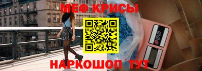 apvp Пугачёв