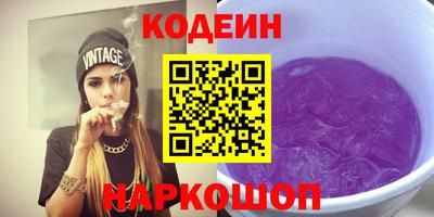 прущая мука Пыть-Ях