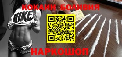 мяу мяу кристалл Пушкино