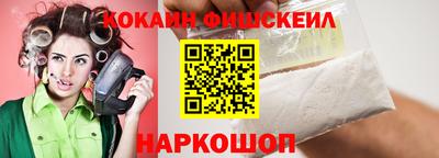 прущая мука Пыть-Ях