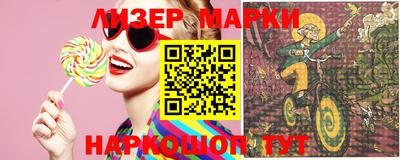 apvp Пугачёв
