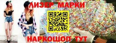 прущая мука Пыть-Ях