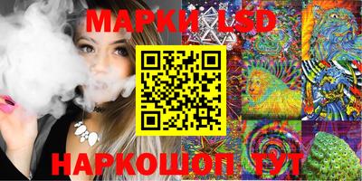прущая мука Пыть-Ях