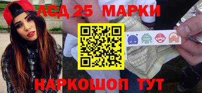 мяу мяу кристалл Пушкино