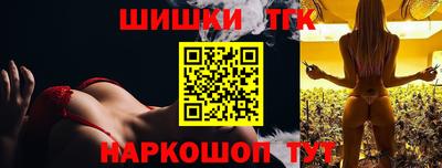 apvp Пугачёв