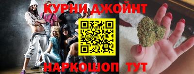 прущая мука Пыть-Ях