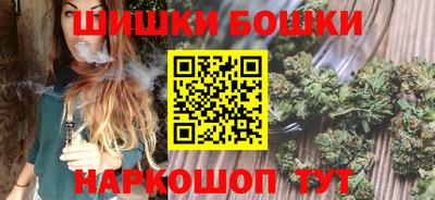 apvp Пугачёв