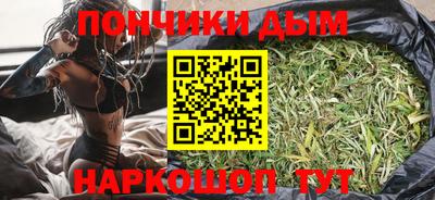 прущая мука Пыть-Ях