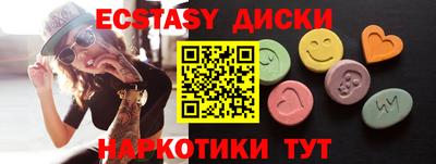 apvp Пугачёв