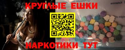 прущая мука Пыть-Ях