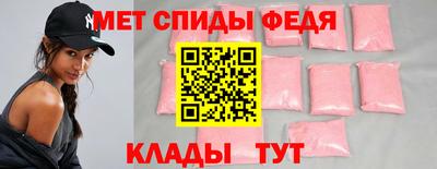 прущая мука Пыть-Ях