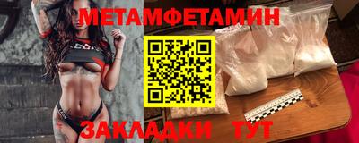 прущая мука Пыть-Ях