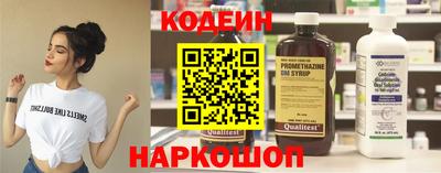 прущая мука Пыть-Ях
