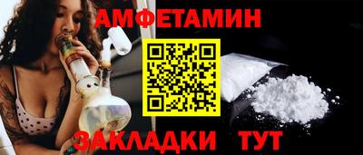 прущая мука Пыть-Ях