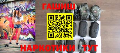 прущая мука Пыть-Ях