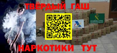 apvp Пугачёв