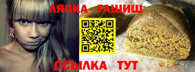 мяу мяу кристалл Пушкино