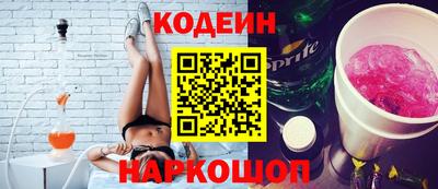 прущая мука Пыть-Ях