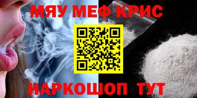 apvp Пугачёв