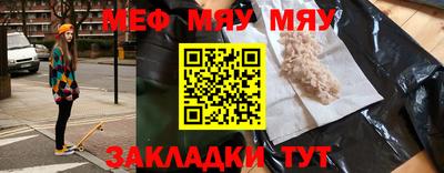 apvp Пугачёв