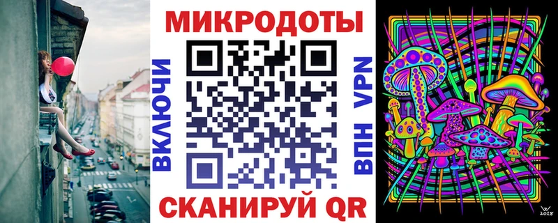 Псилоцибиновые грибы GOLDEN TEACHER  Южно-Сахалинск 