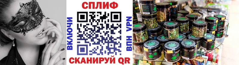 Бошки марихуана сатива  kraken   Южно-Сахалинск  сколько стоит 